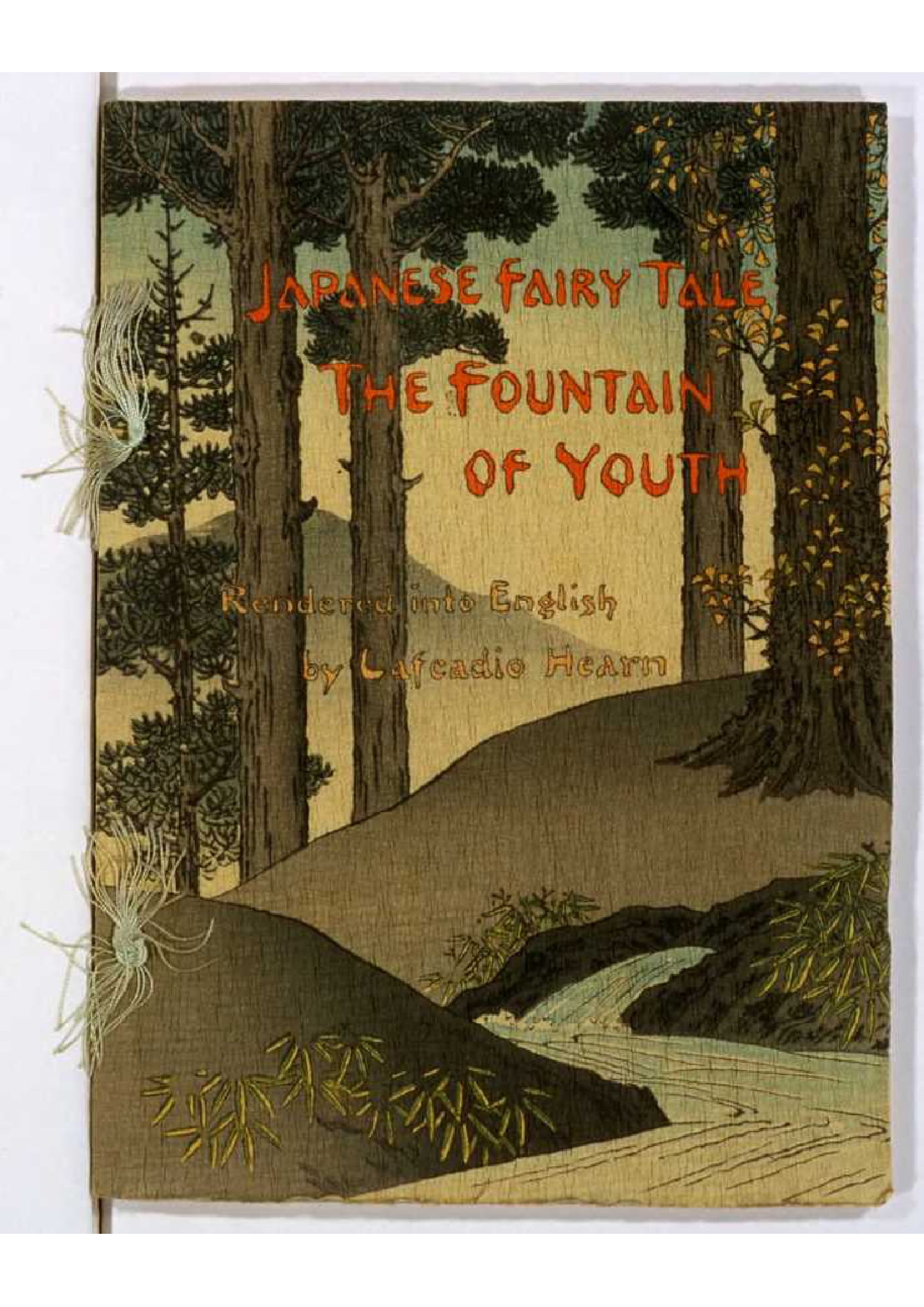 Japanese Fairy Tale - undefined