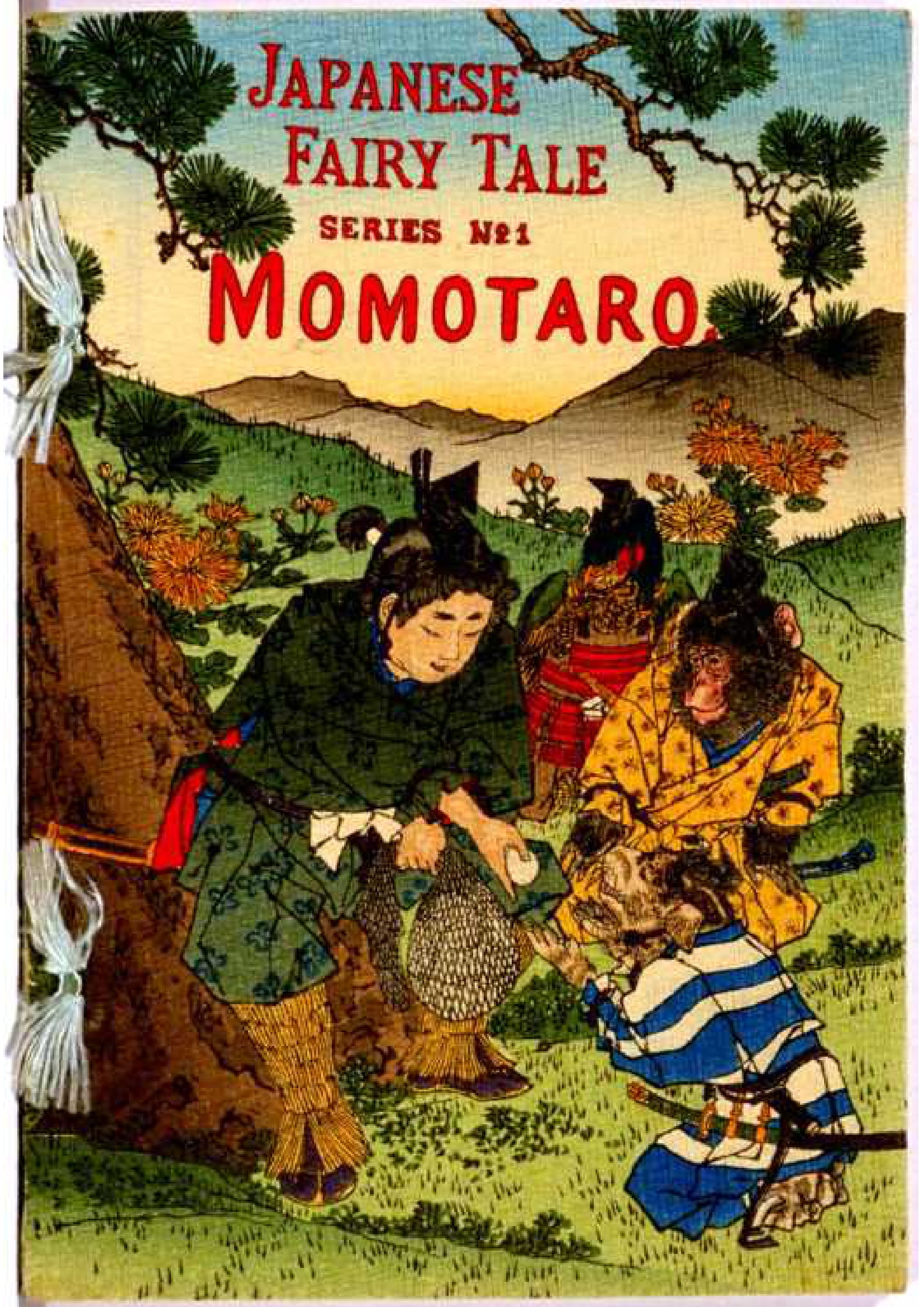 Amazon | Japanese Woodblock Prints | Marks, Andreas | Prints