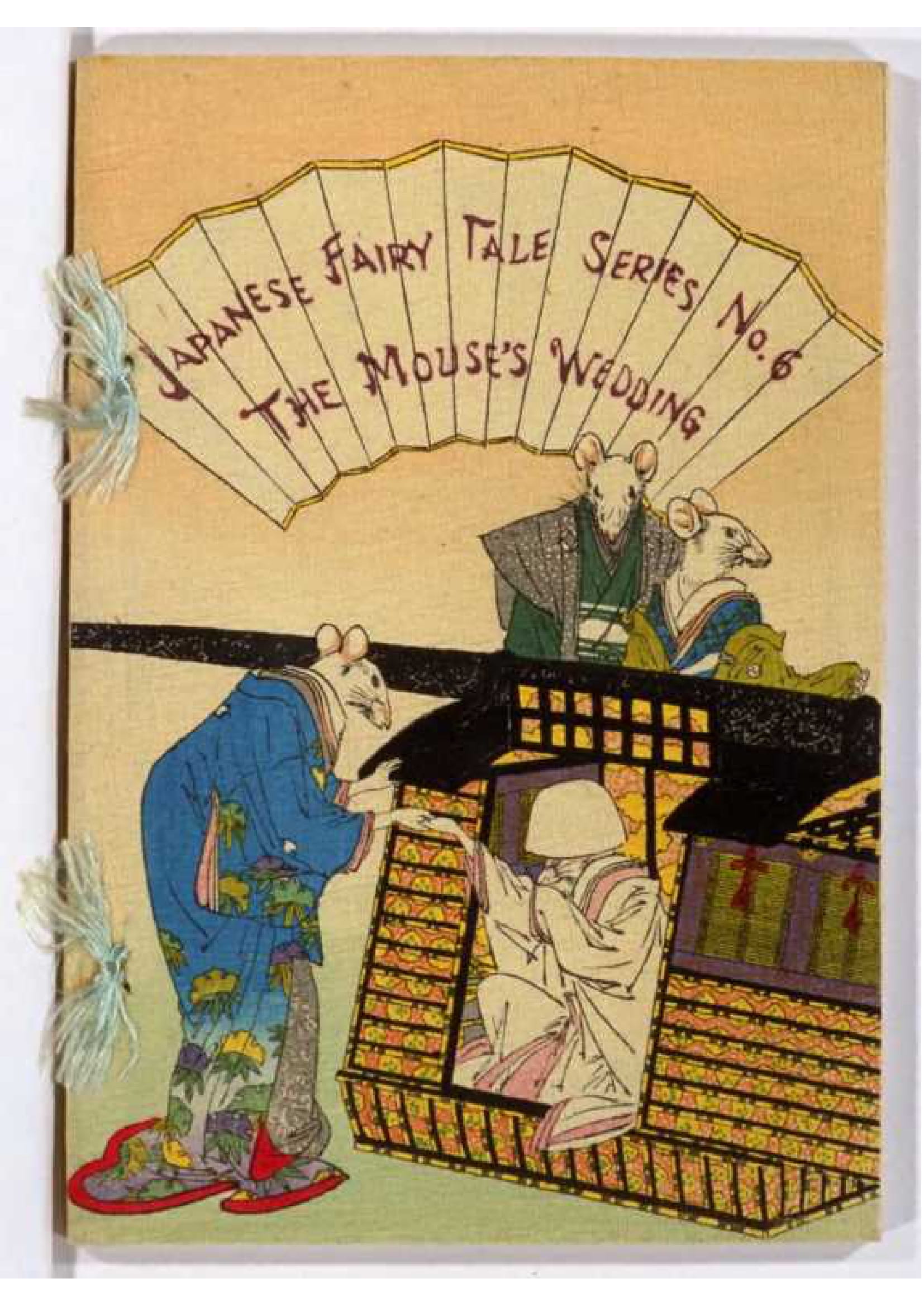 Amazon | Japanese Woodblock Prints | Marks, Andreas | Prints