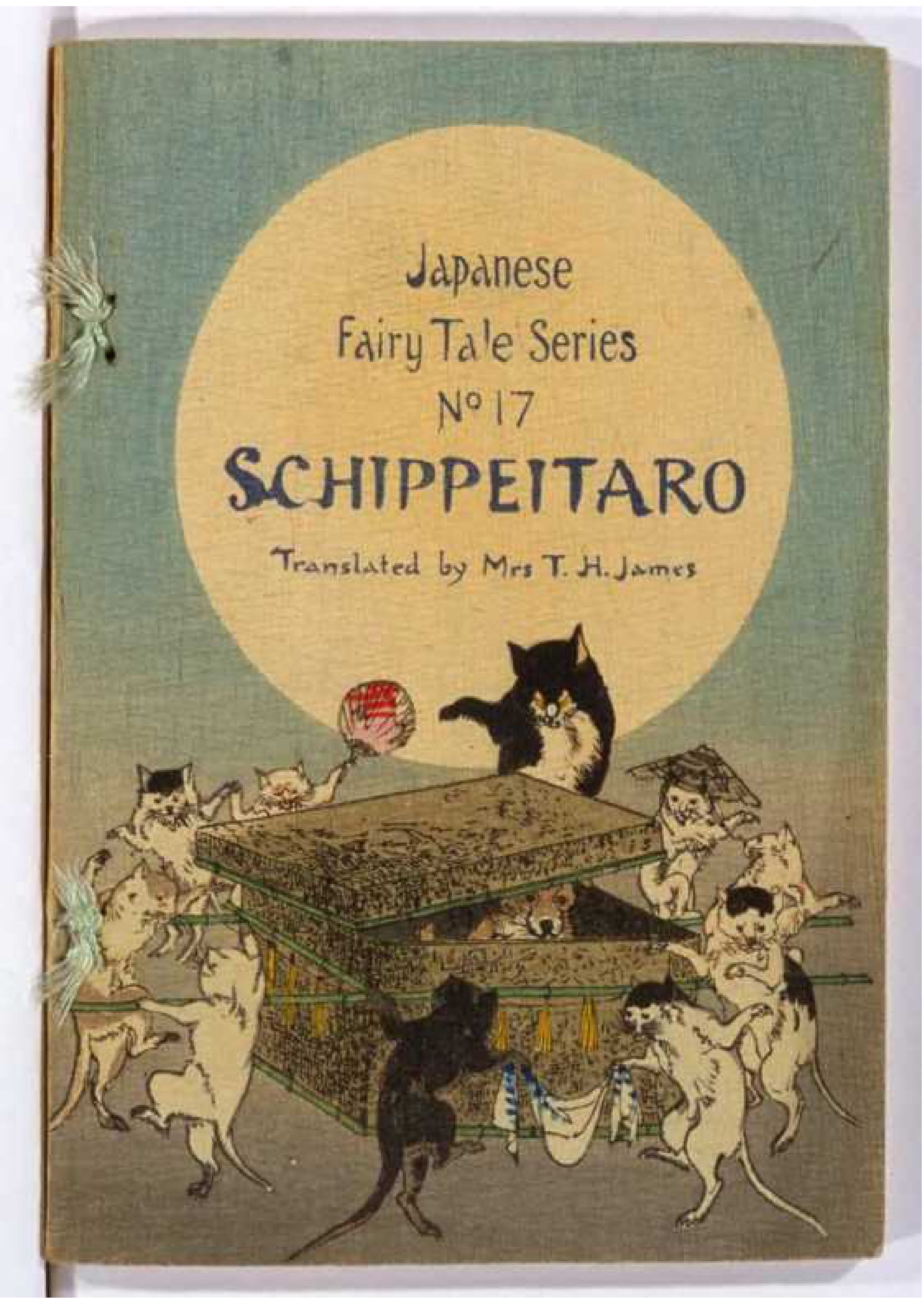 Japanese Fairy Tale - フェリス女学院大学附属図書館